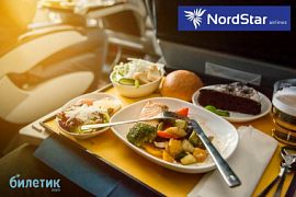 Питание в самолётах авиакомпании «НордСтар»