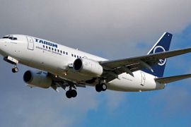 «Тарон Авиа» начала выполнять регулярные рейсы из Краснодара в Гюмри