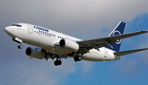 «Тарон Авиа» начала выполнять регулярные рейсы из Краснодара в Гюмри