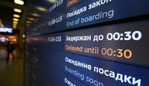 Правда ли что, если самолет вылетит на час позже, то прилетит всё равно вовремя