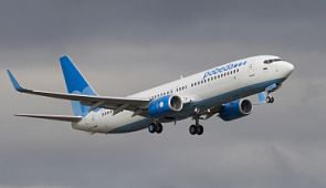 Авиакомпания «Победа» связала регулярными рейсами Грузию и Россию