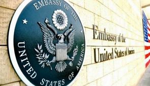 Посольство США упростило визовый режим для детей и пенсионеров