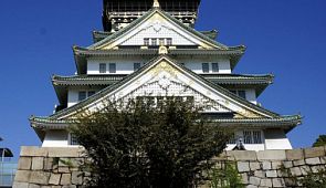 Чартеры в Осаку. Расписание чартеров Иркутск — Осака через Хабаровск на 2017 год