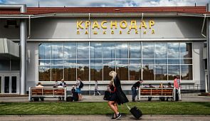 Аэропорты Краснодарского края присоединились к акции «Оставайтесь дома»