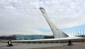 Какие Олимпийские парки вам интересны?