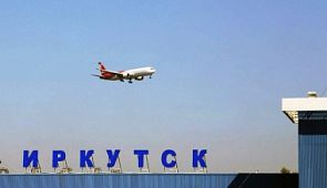 Монгольская семья развернула полевую кухню в аэропорту Иркутска из-за чего опоздала на рейс