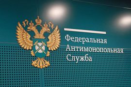 Авиакомпании оштрафовали за завышение цен на авиабилеты московских рейсов
