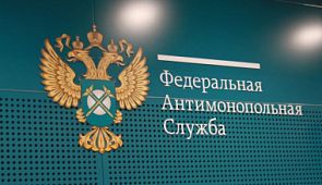 Авиакомпании оштрафовали за завышение цен на авиабилеты московских рейсов