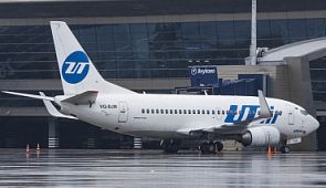 Авиакомпания Utair на четверть снизила цены на билеты для пенсионеров