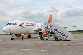 «Азимут» открыла продажу на авиабилеты для перелетов из Ростова-на-Дону в Самару