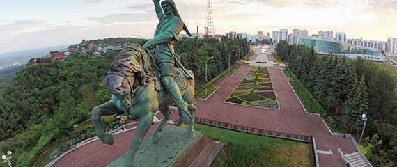 Уфа