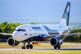 Пассажиры «Авроры» смогут воспользоваться услугой онлайн-регистрации на рейс