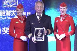 «Аэрофлот» снова признан лучшей транзитной авиакомпанией между Китаем и Европой