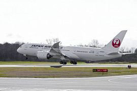 Авиакомпания Japan Airlines начнёт полёты по маршруту Токио - Владивосток