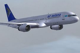 «Air Astana» увеличивает количество рейсов в Астану из Екатеринбурга