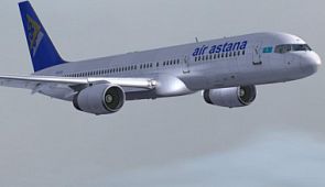 «Air Astana» увеличивает количество рейсов в Астану из Екатеринбурга