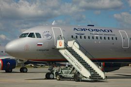 Осторожно! Мошенники распространяют информацию о розыгрыше авиабилетов Аэрофлота