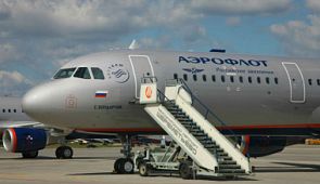 Осторожно! Мошенники распространяют информацию о розыгрыше авиабилетов Аэрофлота