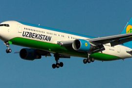 Uzbekistan Airways переводит свои рейсы из аэропорта Домодедово во Внуково