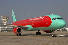 Чартерная авиакомпания «Роза ветров» запускает регулярные рейсы Киев — Тиват (Черногория)
