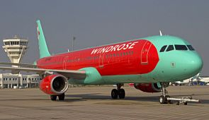 Чартерная авиакомпания «Роза ветров» запускает регулярные рейсы Киев — Тиват (Черногория)