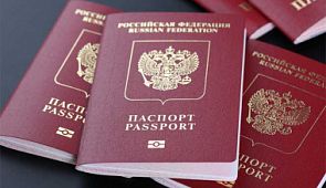 Российские туристы смогут оформить биометрические загранпаспорта в криптокабинах