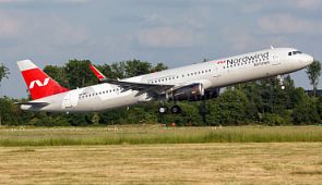 В продаже появится единый билет автобус и самолет из Ижевска в Москву