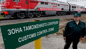 Правила и особенности таможенного контроля в поезде