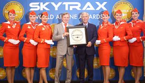В Skytrax определили ТОП-100 лучших авиакомпаний мира 2019