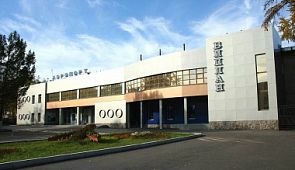Аэропорт Чебоксар прекратит работу из-за коронавируса