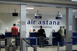 Как зарегистрироваться на рейсы авиакомпании Air Astana