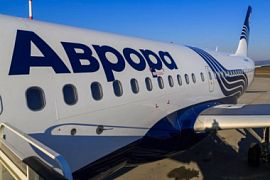 «Аврора» открывает прямой рейс из Кавалерово в Хабаровск