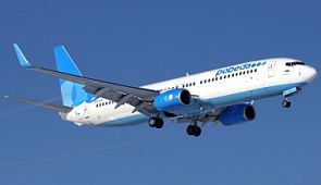 Авиакомпания «Победа» отказалась везти гирю