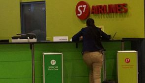 S7 Airlines открыла продажу авиабилетов по субсидированным тарифам