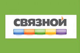 Svyaznoy.travel