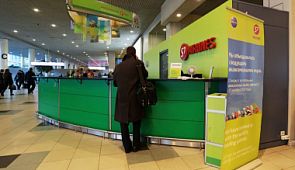 S7 Airlines аннулирует билеты пассажиров с одинаковой фамилией