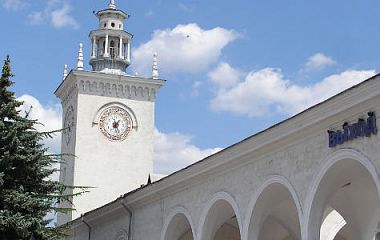 Симферополь