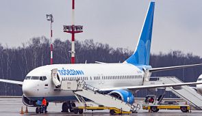 «Победа» отменила повышение зарубежных тарифов на 25 евро