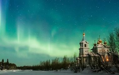 Архангельск