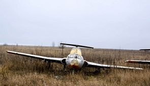 Как поступают с заброшенными аэропортами в России
