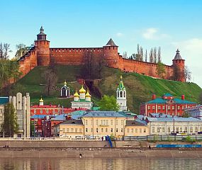 Нижний Новгород