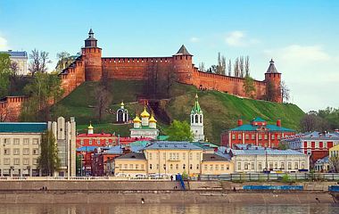 Нижний Новгород