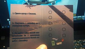 Авиакомпания «СиЛА» обменяет собранный на Ольхоне мусор на дополнительный вес багажа