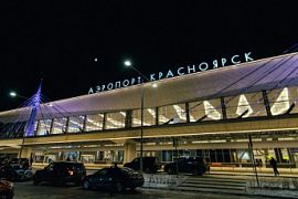 Дорогу к аэропорту Красноярска перекроют в ближайшие дни