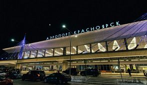 Дорогу к аэропорту Красноярска перекроют в ближайшие дни
