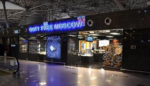 Опрос. Как часто вы покупаете что-либо в Duty Free?