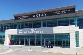 Дорогая самса в аэропорту Актау стала причиной полуторамиллионного штрафа