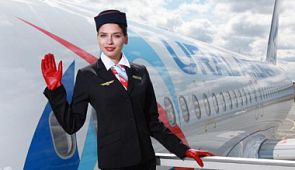 «Уральские авиалинии» предоставили промо тарифы для весенней распродажи