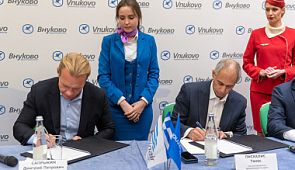 Авиакомпания Ellinair стала стратегическим партнёром аэропорта Внуково