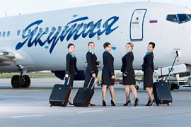 Авиакомпания «Якутия» открывает продажи по субсидируемым тарифам